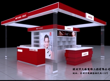 广州客户订制化妆品展示柜台设计效果图-可来图订制