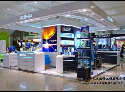 深圳水贝客户订制化妆品展示柜台设计效果图-可来图订制