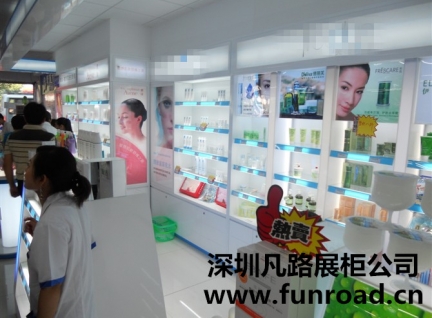 实拍新款不锈钢玻璃化妆品柜台设计效果图-可订制