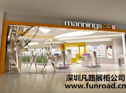 品牌中式化妆品连锁店展示柜台设计制作效果图-可订制