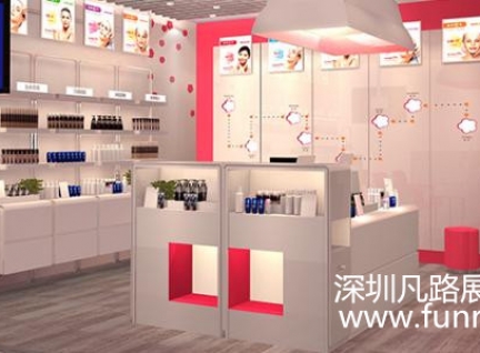 开放式白红色木质烤漆化妆品展示柜台