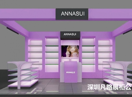 紫色高端木质烤漆化妆品展示柜台设计展示效果图