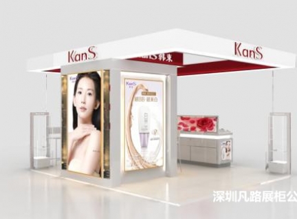 商场白色主题烤漆化妆品展示柜台设计展示效果图