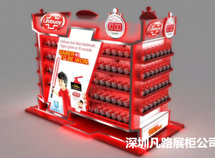 出口欧美凡路设计新款化妆品柜台展示效果图