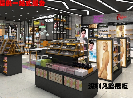 免税店彩妆品化妆品展示柜台设计陈列效果图