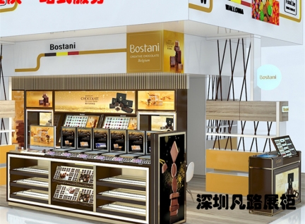 旗舰店木质烤漆化妆品店化妆品摆放柜台设计效果图