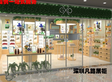 客户化妆品店实木化妆品柜台订制展示效果图