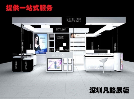 高端木质烤漆品牌化妆品店展示柜台设计制作效果图