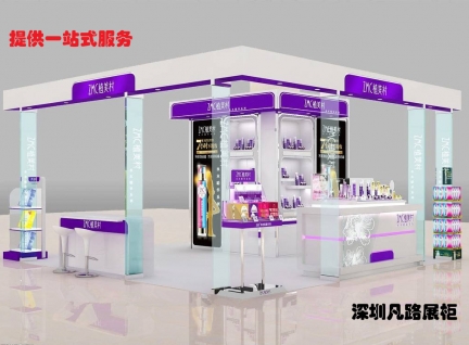 17款高端现代木质烤漆带玻璃化妆品展示柜台设计制作效果图
