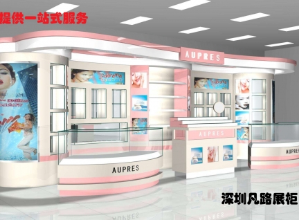 轻奢主题化妆品店现代流向型柜台设计制作效果图