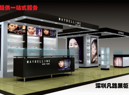 高端木质烤漆定制款化妆品柜台设计制作效果图