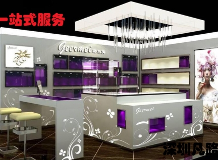 中高端木质化妆品柜台订制家具展示效果图