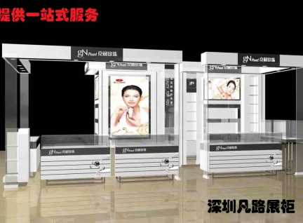 这样流向型的化妆品柜台设计你喜欢吗