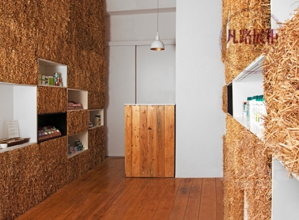 深圳展柜厂定制的化妆品展柜，展柜效果图