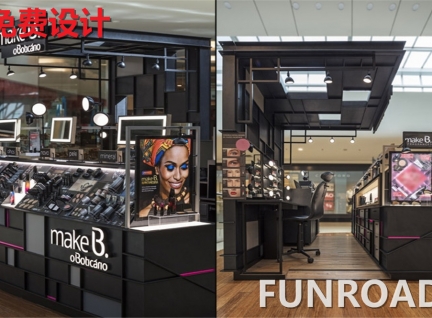 定制化妆品展示柜，现场真实效果图