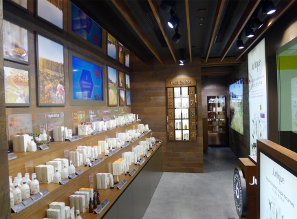 化妆品展柜效果图背柜效果图