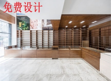 木质烤漆护肤品背柜