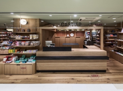日用品店木质展柜案例