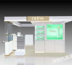 2017现款压克力化妆品展示柜台2D设计效果图