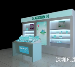 商场柜台式化妆品展示柜陈列定制款2D效果图