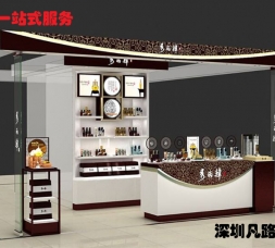 中式化妆品店展柜，化妆品柜台设计制作效果图