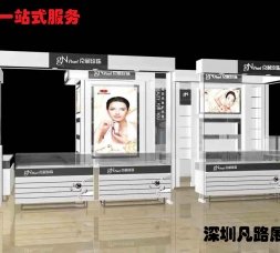 这样流向型的化妆品柜台设计你喜欢吗