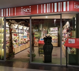 木质烤漆板化妆品展柜案例