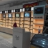 复试商城化妆品展示柜台效果图