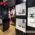 品牌眼镜店木质烤漆眼镜展柜陈列效果图