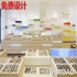 木质眼镜展示柜台现代流行款设计效果图