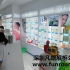实拍新款不锈钢玻璃化妆品柜台设计效果图-可订制