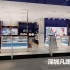 彩妆店化妆品陈列展示柜台设计效果图可定制