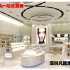 连锁中高端化妆品店展示柜台设计陈列效果图