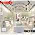 连锁中高端化妆品店展示柜台设计陈列效果图