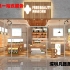 贵州客户化妆品展示柜台商业空间设计效果图