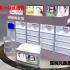 购物商场中高端不锈钢玻璃化妆品柜台展示效果图