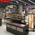免税店彩妆品化妆品展示柜台设计陈列效果图