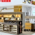 旗舰店木质烤漆化妆品店化妆品摆放柜台设计效果图