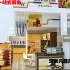 旗舰店木质烤漆化妆品店化妆品摆放柜台设计效果图