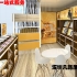 旗舰店木质烤漆化妆品店化妆品摆放柜台设计效果图
