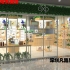 客户化妆品店实木化妆品柜台订制展示效果图