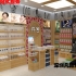 客户化妆品店实木化妆品柜台订制展示效果图