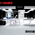 高端木质烤漆品牌化妆品店展示柜台设计制作效果图