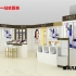 17年高端木质烤漆化妆品店柜台设计制作效果图