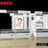 这样流向型的化妆品柜台设计你喜欢吗