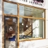 木质化妆品展柜柜台，凡路深圳展柜定制效果
