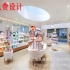 木质烤漆彩妆展示柜定做