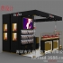 化妆品展厅设计-3d效果图
